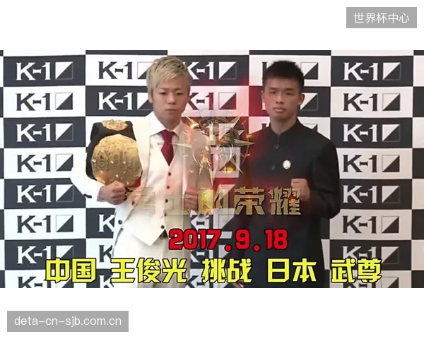 守田英正位置遭遇挑战，佐野海舟等新人的崛起加剧了日本队中场中路的激烈竞争。